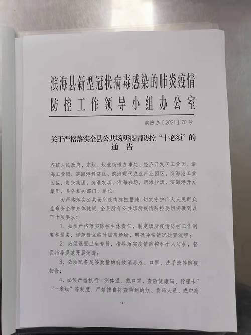 2.jpg 2.jpg