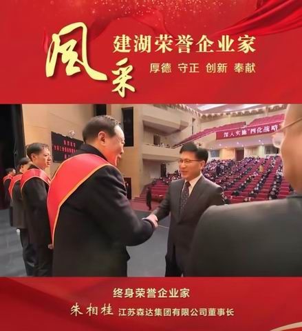 調(diào)整大小 微信圖片_20230202162235_1_1.jpg 調(diào)整大小 微信圖片_20230202162235_1_1.jpg