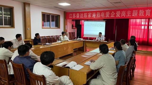 調(diào)整大小 微信圖片_20230810093900.jpg