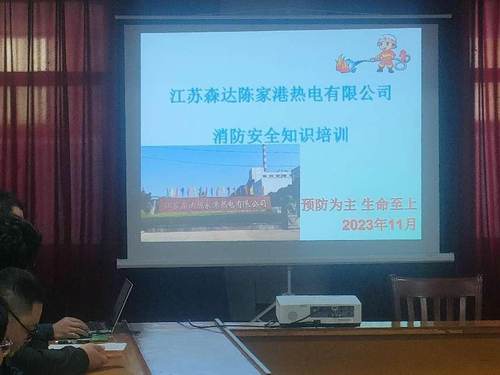 調(diào)整大小 1700808600596.jpg 調(diào)整大小 1700808600596.jpg