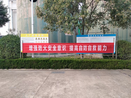 調(diào)整大小 1701312336081.jpg 調(diào)整大小 1701312336081.jpg