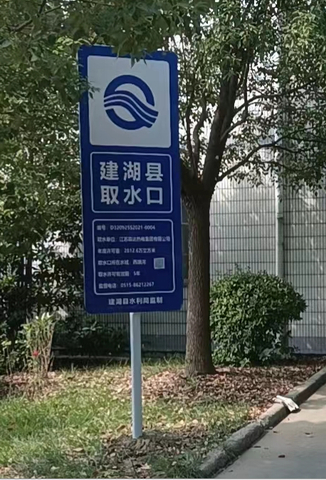 調整大小 1702619806652.jpg 調整大小 1702619806652.jpg