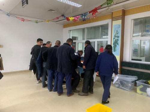 調(diào)整大小 1703209577304.jpg