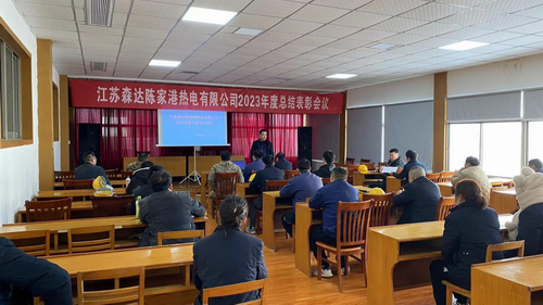 調(diào)整大小 1707361278450.jpg