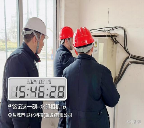 調(diào)整大小 1711786624445.jpg