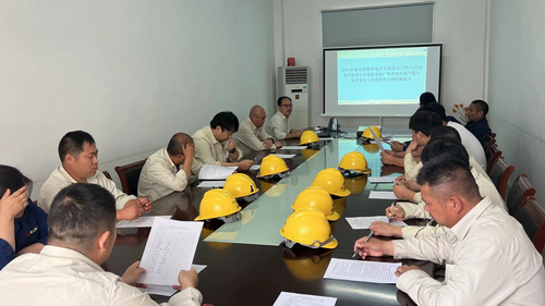 調(diào)整大小 1717209578499.jpg 調(diào)整大小 1717209578499.jpg