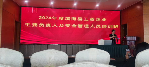 調(diào)整大小 1718765523816.jpg 調(diào)整大小 1718765523816.jpg