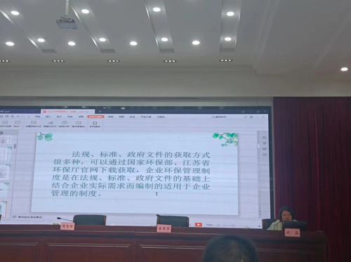 調(diào)整大小 1719541644962.jpg 調(diào)整大小 1719541644962.jpg