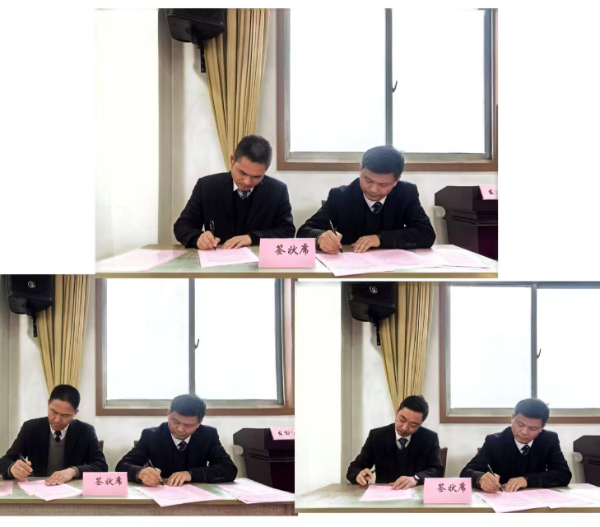 微信圖片_202501311001122.jpg 微信圖片_202501311001122.jpg
