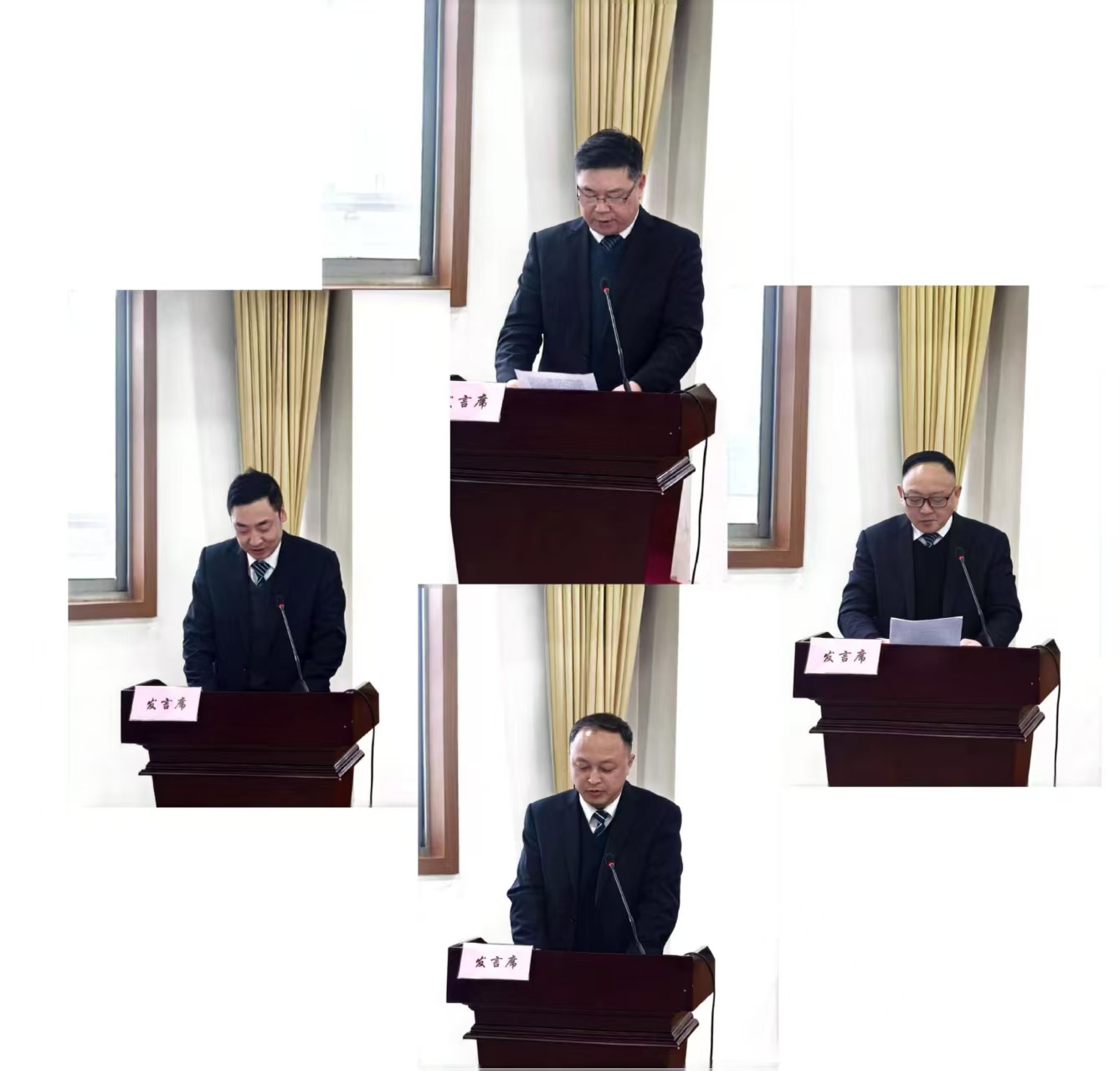 微信圖片_202501311001121.jpg 微信圖片_202501311001121.jpg