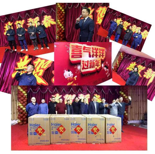微信圖片_20250131100113.jpg 微信圖片_20250131100113.jpg
